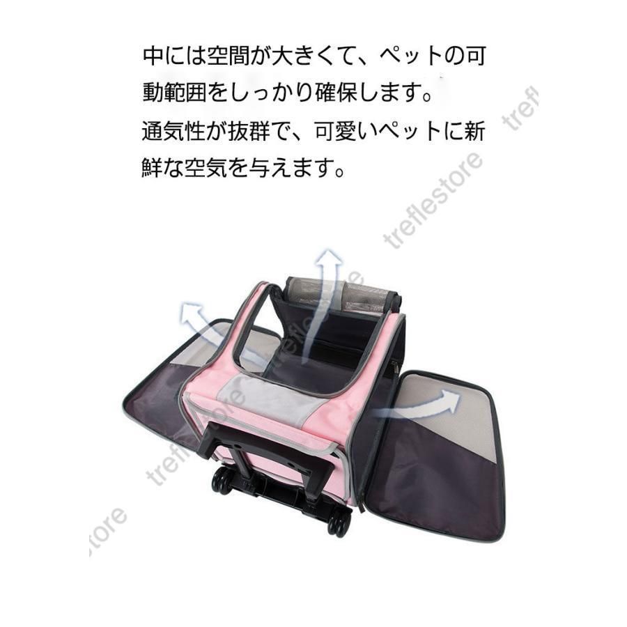 バッグ ペット