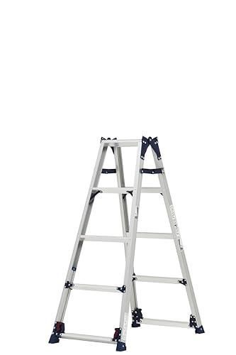 ピカ PiCa 脚立 伸縮 かるノビ はしご兼用脚立 四脚アジャスト式 5段 5尺 1.24~1.55m アルミニウム シルバー SCL-150A