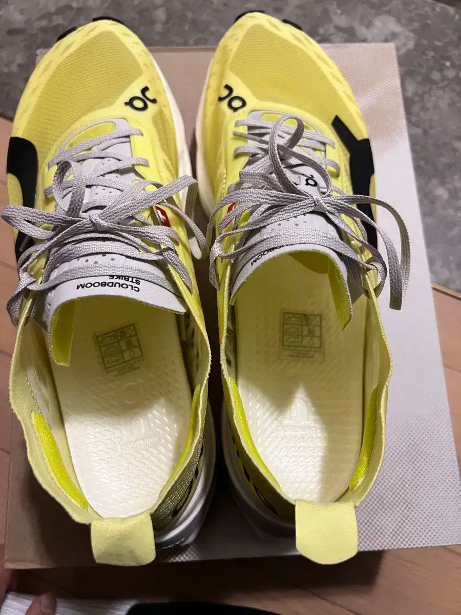 クラウドブームストライク