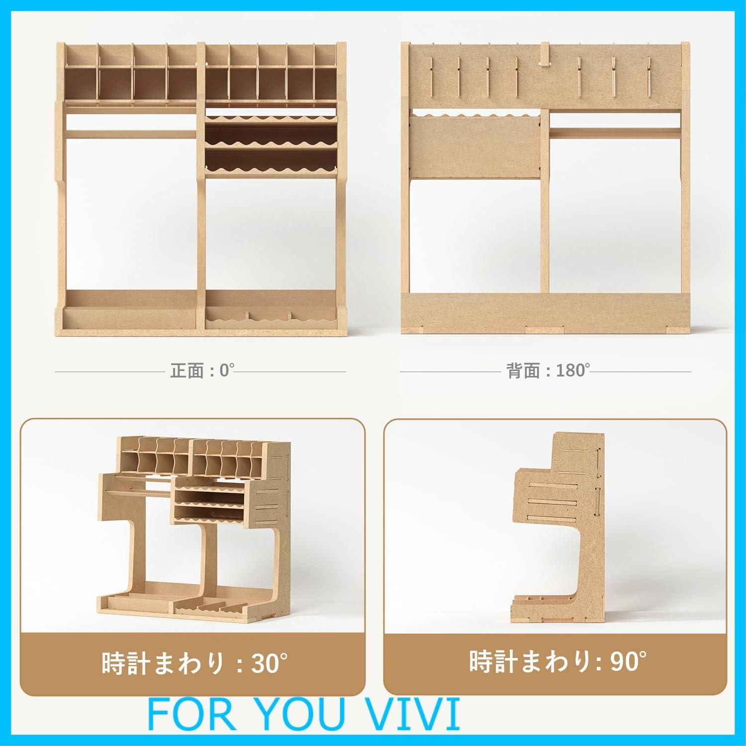 Bucasso プラモデル ペイントラック モデルツール収納ラック 塗料ラック Amazon | Bucasso プラモデル ペイントラック モデルツール収納
