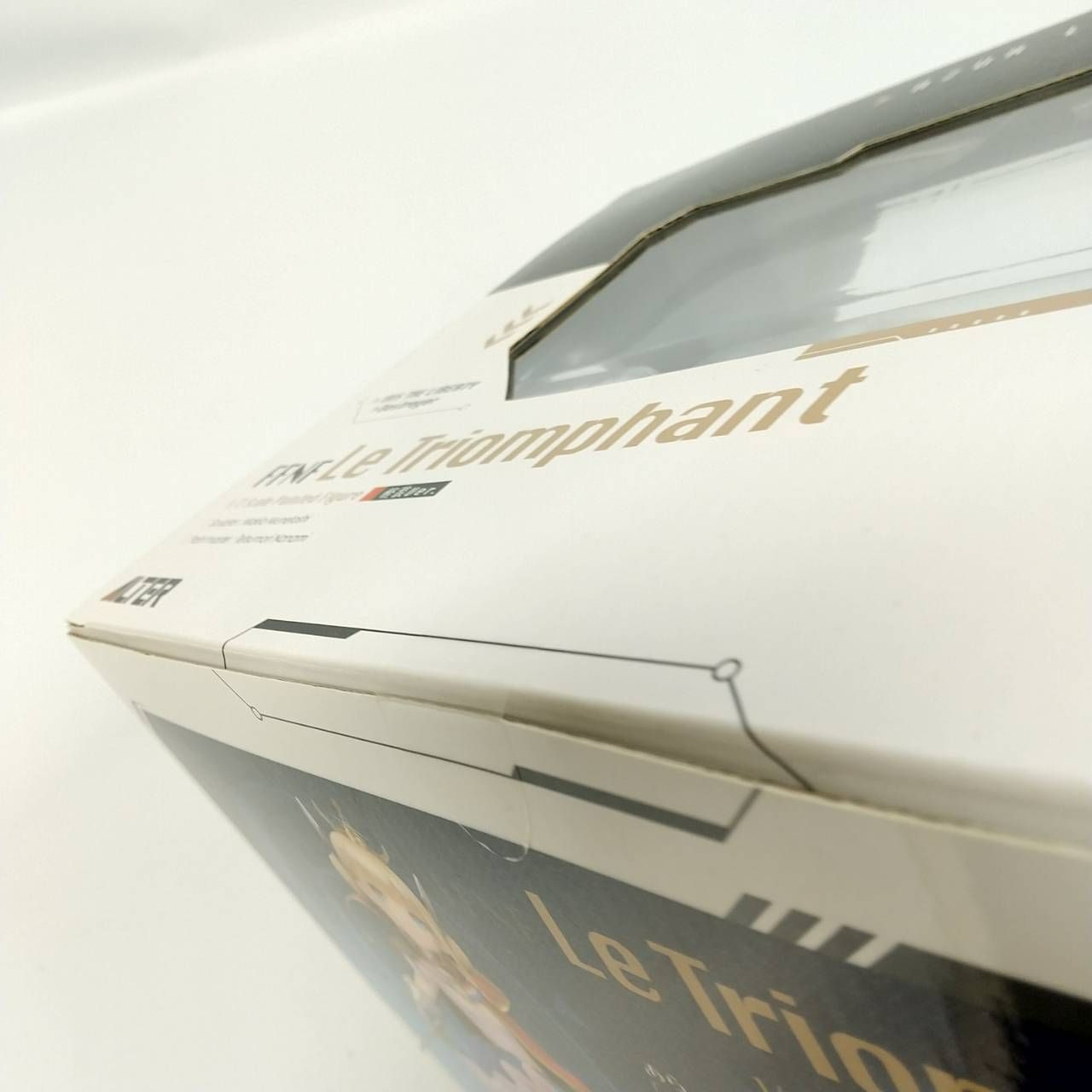 Le Triomphant　軽装ver フィギュア 未開封 アルター アズールレーン ル・トリオンファン 軽装ver. 1/7 フィギュア