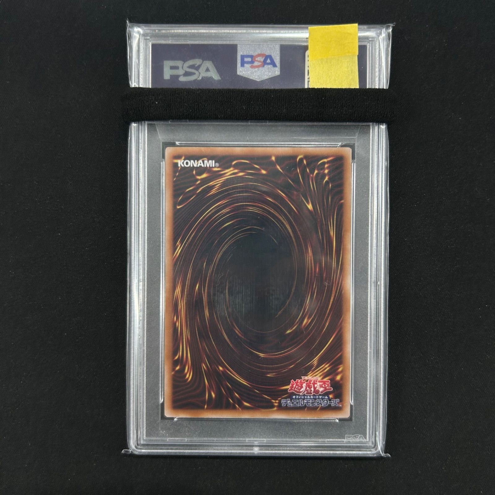 遊戯王 PSA10 天魔の聲選姫 25thシークレットレア LEDE-JP022 A002