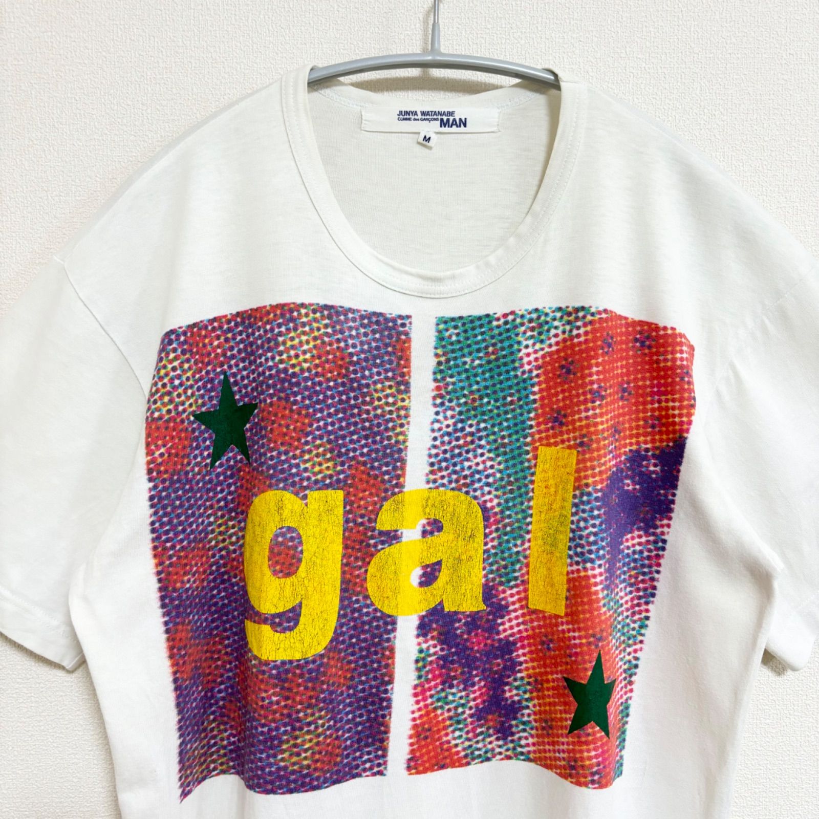 コムデギャルソン ジュンヤワタナベマン Tシャツ gal GAL 初期 ...