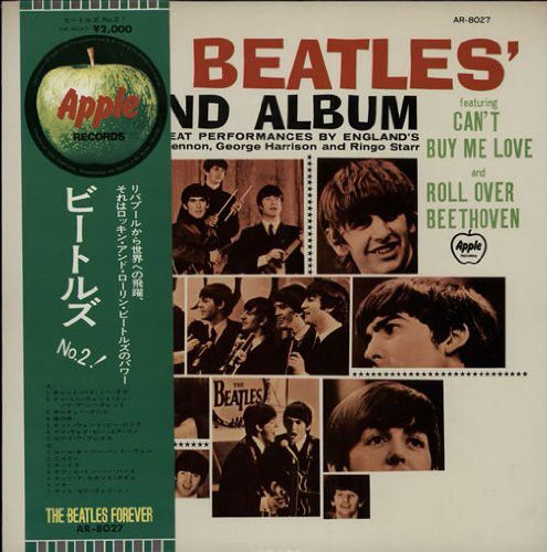 LP Beatles Beatles Second Album (- Emi 2000yen Printed