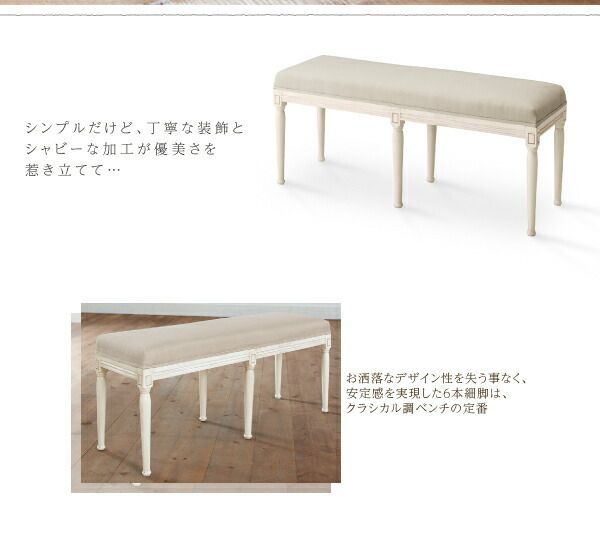 チナール 代引不可