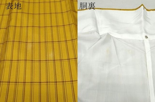 平和屋着物○本場黄八丈 まるまなこ 紬 格子柄 正絹 逸品 CAAY2917vf 平和