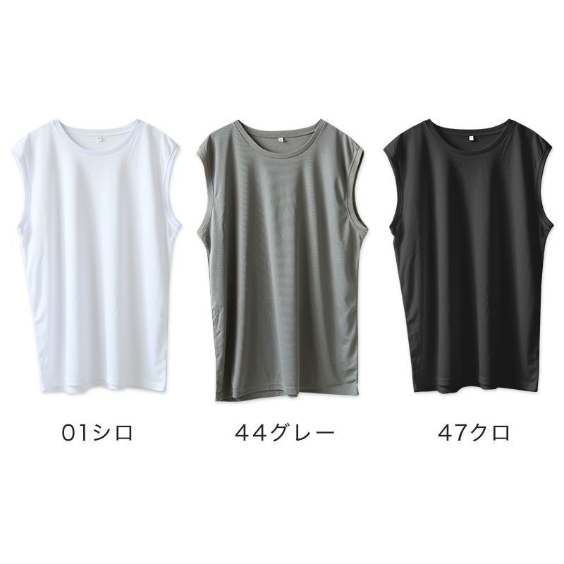 大きいサイズ スリーブレス ノースリーブ 丸首 クルーネック メンズ  