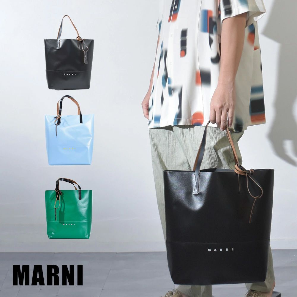 マルニ トートバッグ メンズ バッグ ブランド 軽量 PVC MARNI