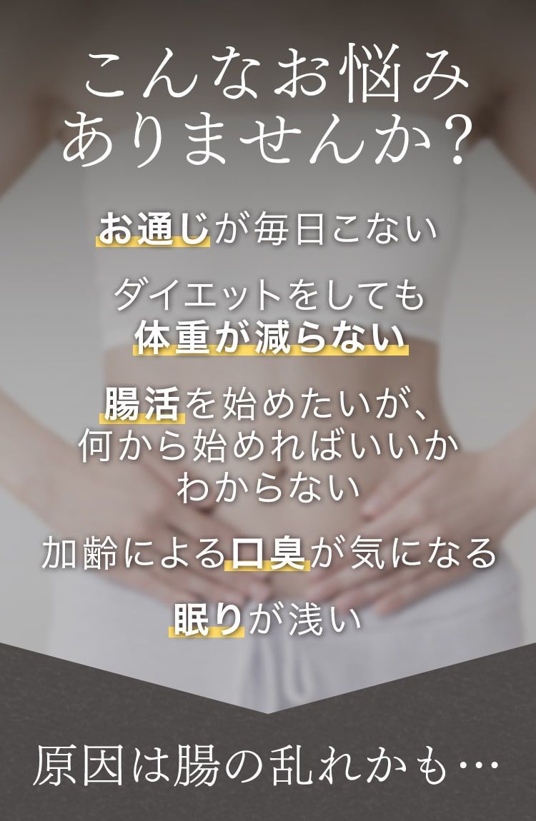 魔法のTANSA409 ベリー1000ml
