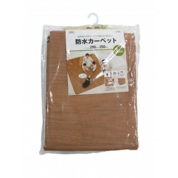ホットカーペットカバーとしても使える!!防水中敷きカーペット BR 木目 AHW-1002 HH 185cm×185cm 2帖用