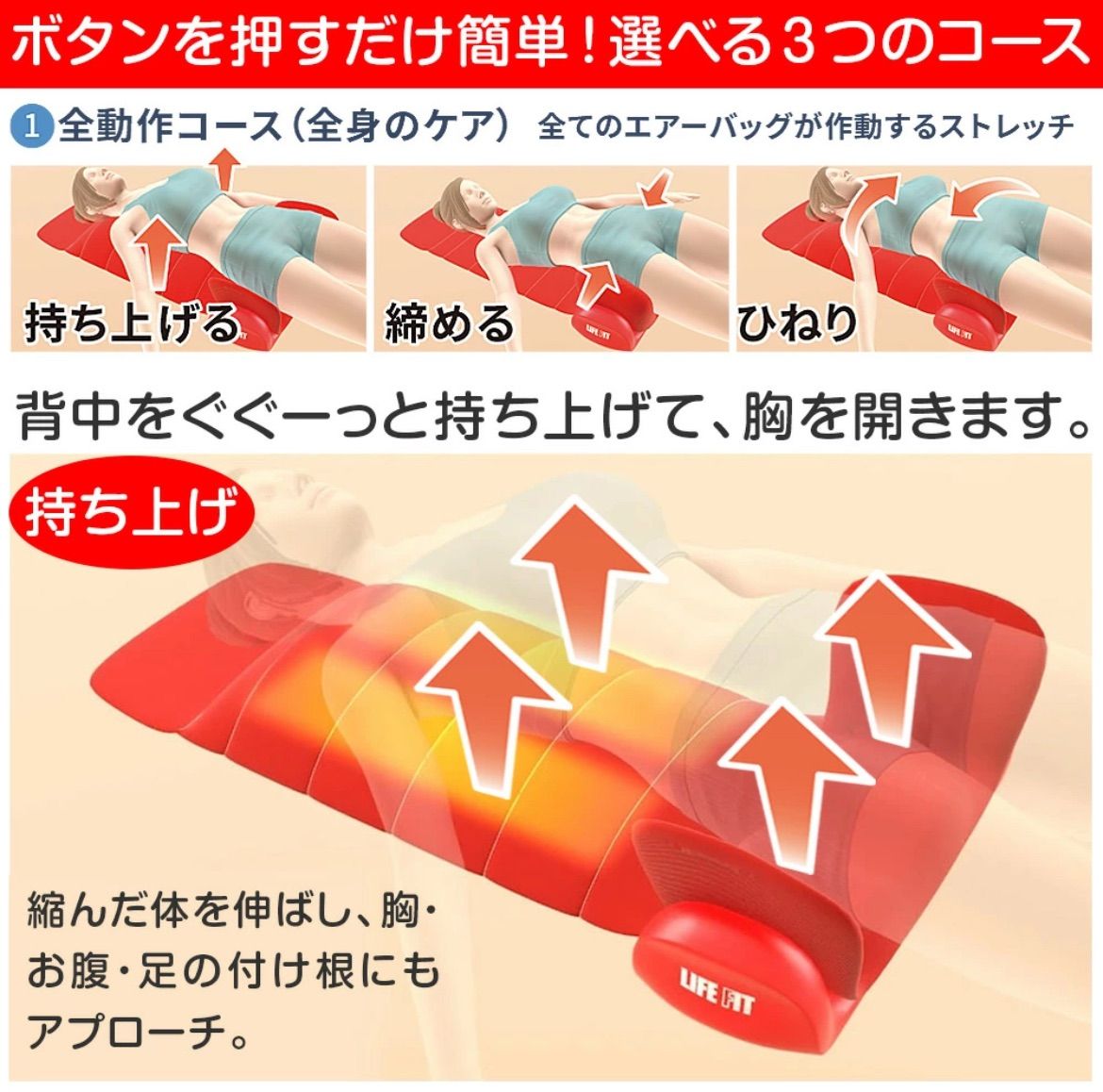 クロス