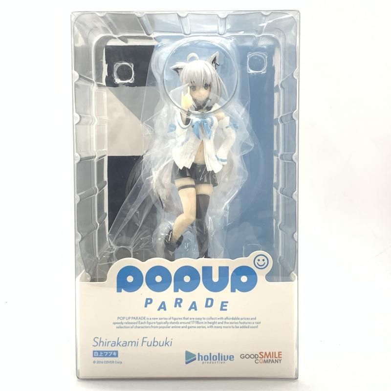 POP UP PARADE 白上フブキ 「ホロライブ」 Amazon | POP UP PARADE ホロライブプロダクション 白上フブキ