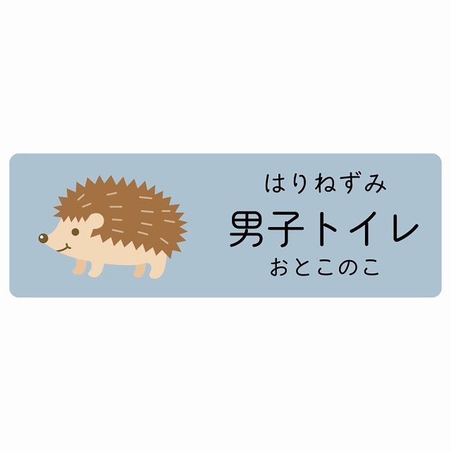 16.1インチ 防水PUレザーケース