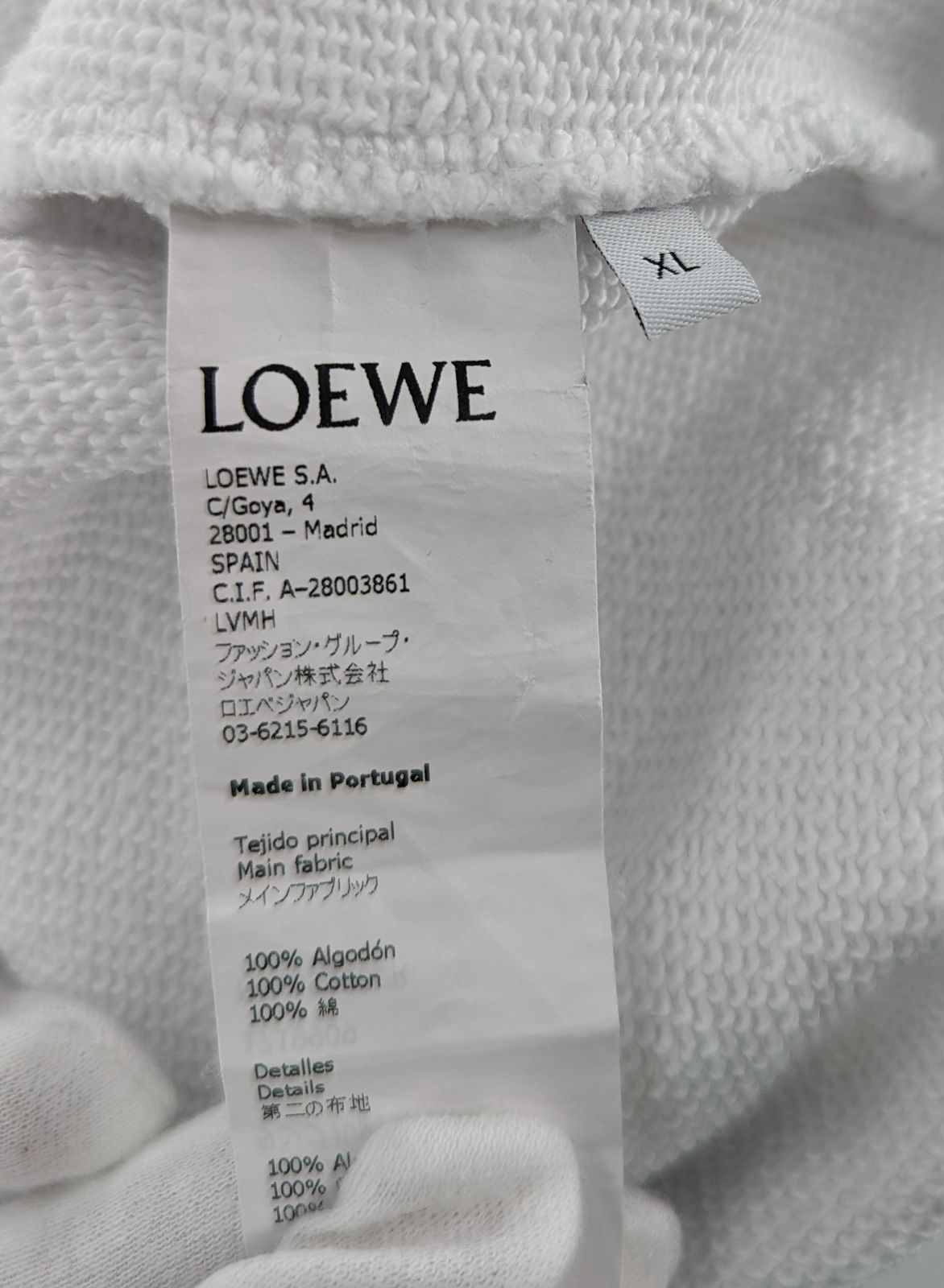 LOEWE/ロエベ アナグラム スウェットトレーナー 長袖 サイズXL www