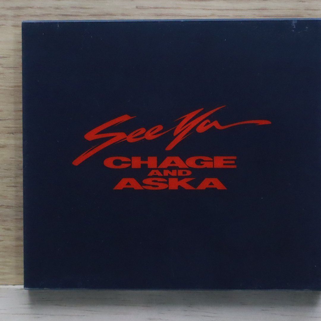 Chage & Aska – Z=One – Vinyl (LP, Album, Stereo), 1985