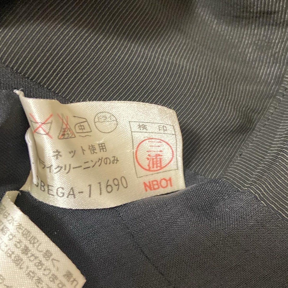 Sybilla(シビラ) ワンピース サイズ40 XL レディース - 黒 開襟