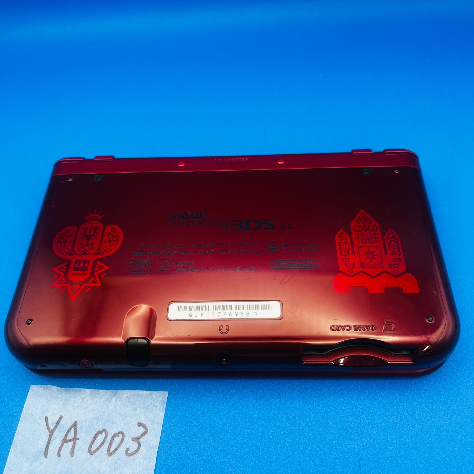 YA003 New 3DS LL モンスターハンター クロス MONSTER HUNTER X 本体 ニンテンドー Nintendo 任天堂