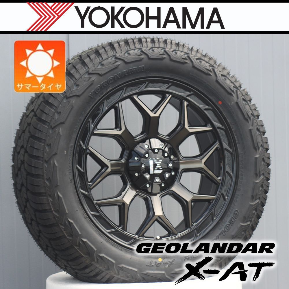 タイヤホイールセットGRX2 WHEEL GRASS ZX（グラス ゼットエックス）新発売 | お知らせ | YFC