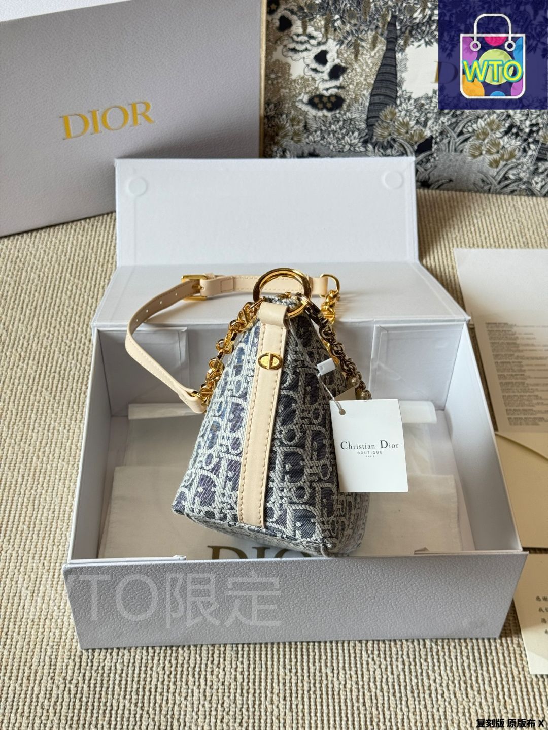 今日特価】Dior ディオール Hobo Star チェーンハンドバッグ