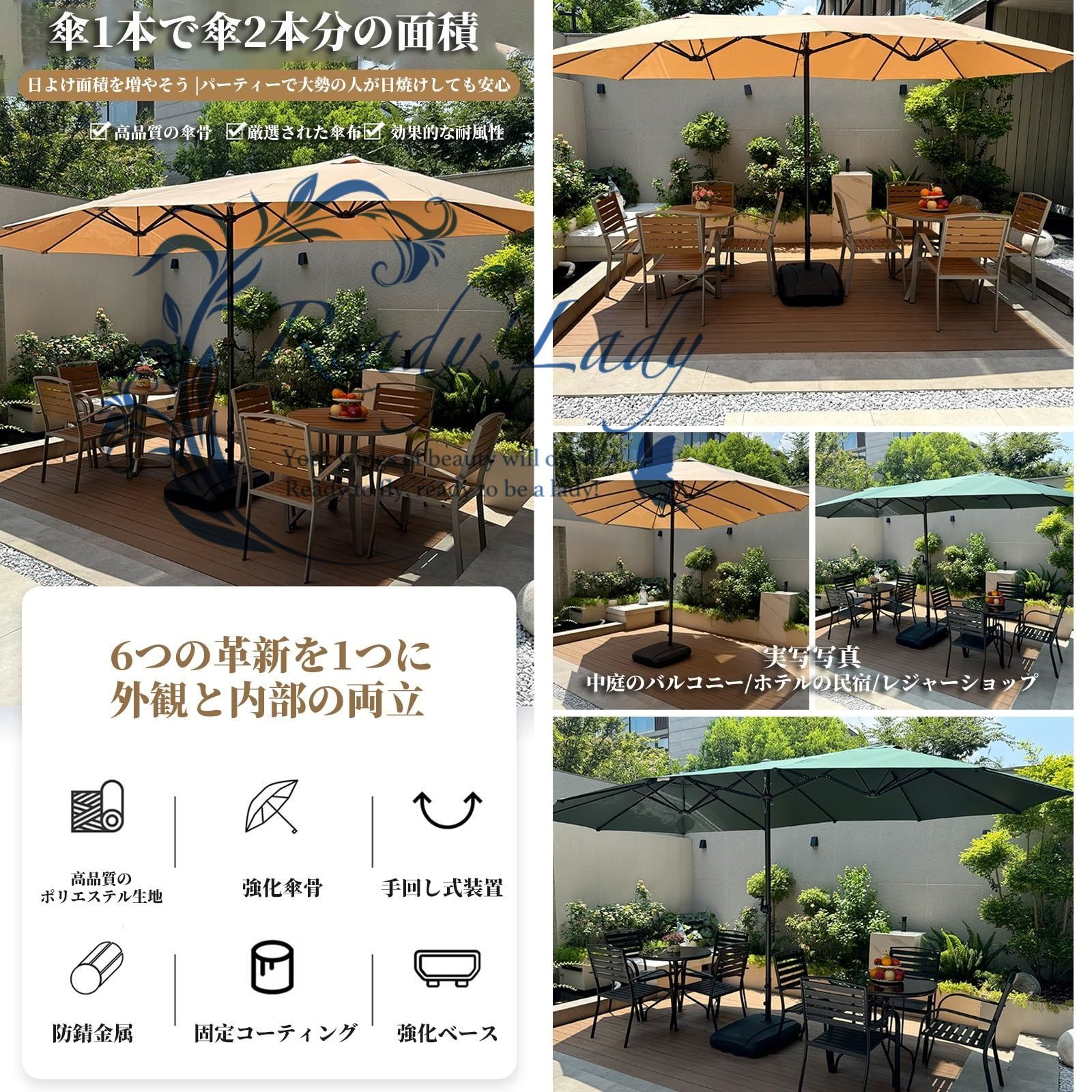 ガーデンパラソル 大型日よけ傘 幅455cm×奥行265cm 折りたたみ 長方形パラソル 三面傘 3トップ 晴雨兼用 UVカット 撥水加工 クランク開閉式 強風対策ベース付き テラス 庭 公園 ベランダ 運動会 アウトドア BBQ ビーチ カフェに最適 茶色