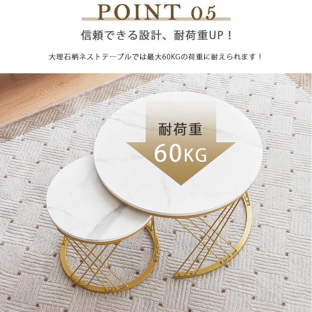 センターテーブル 一人暮らし