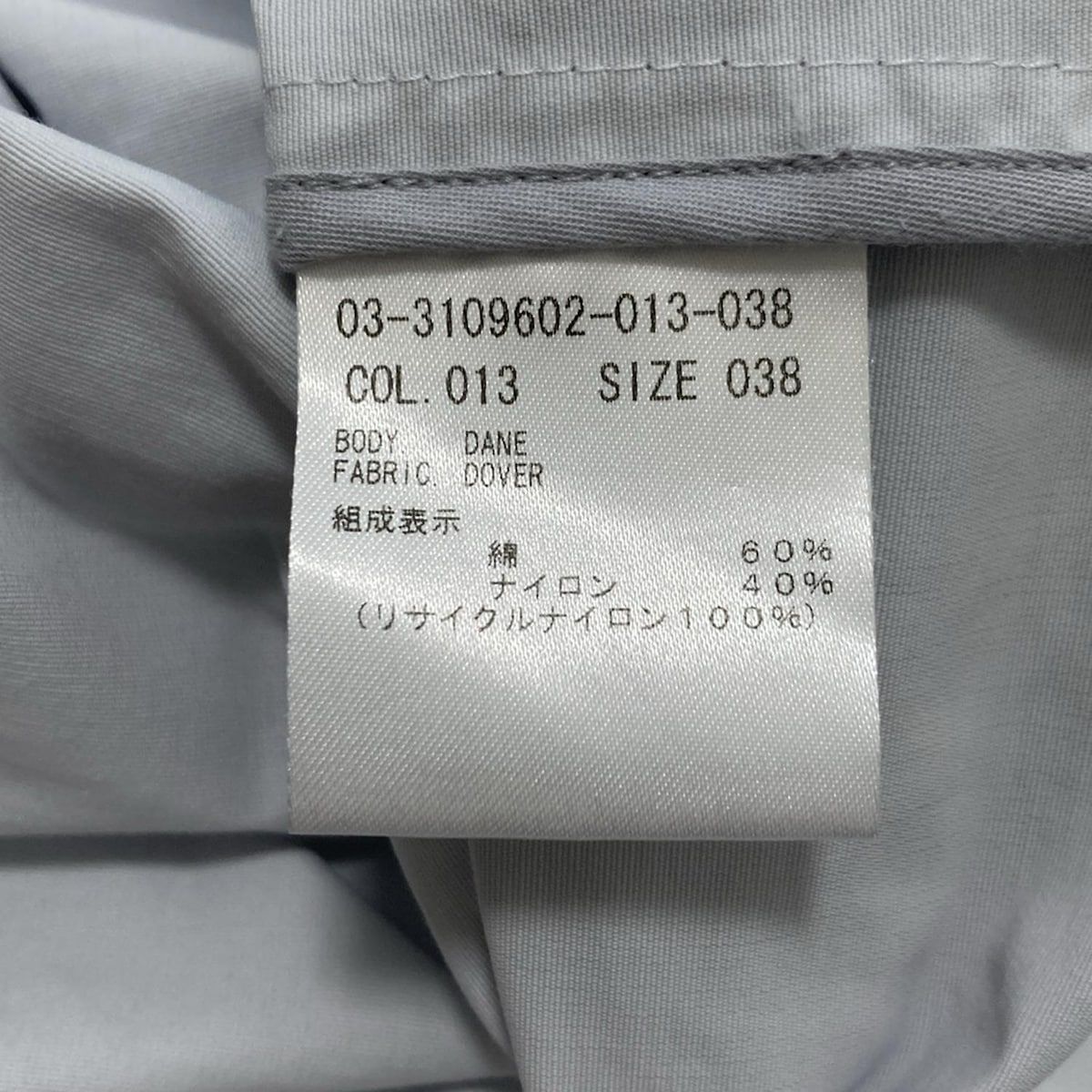 theory luxe(セオリーリュクス) ブルゾン サイズ38 M レディース