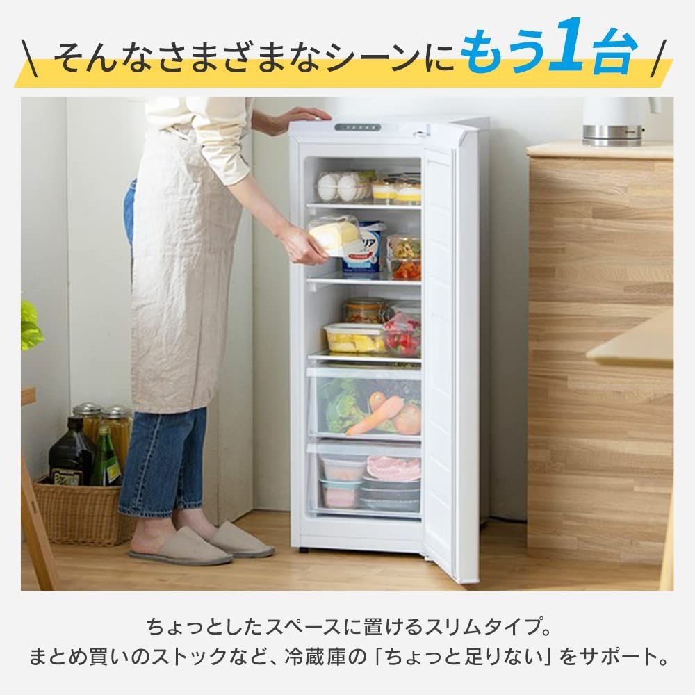 静音