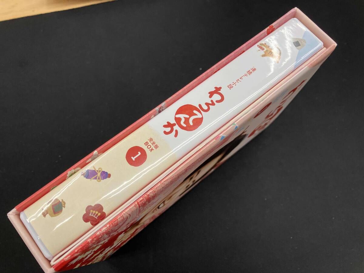 連続テレビ小説 わろてんか 完全版 Blu-ray-BOX2 z2zed1b 連続テレビ