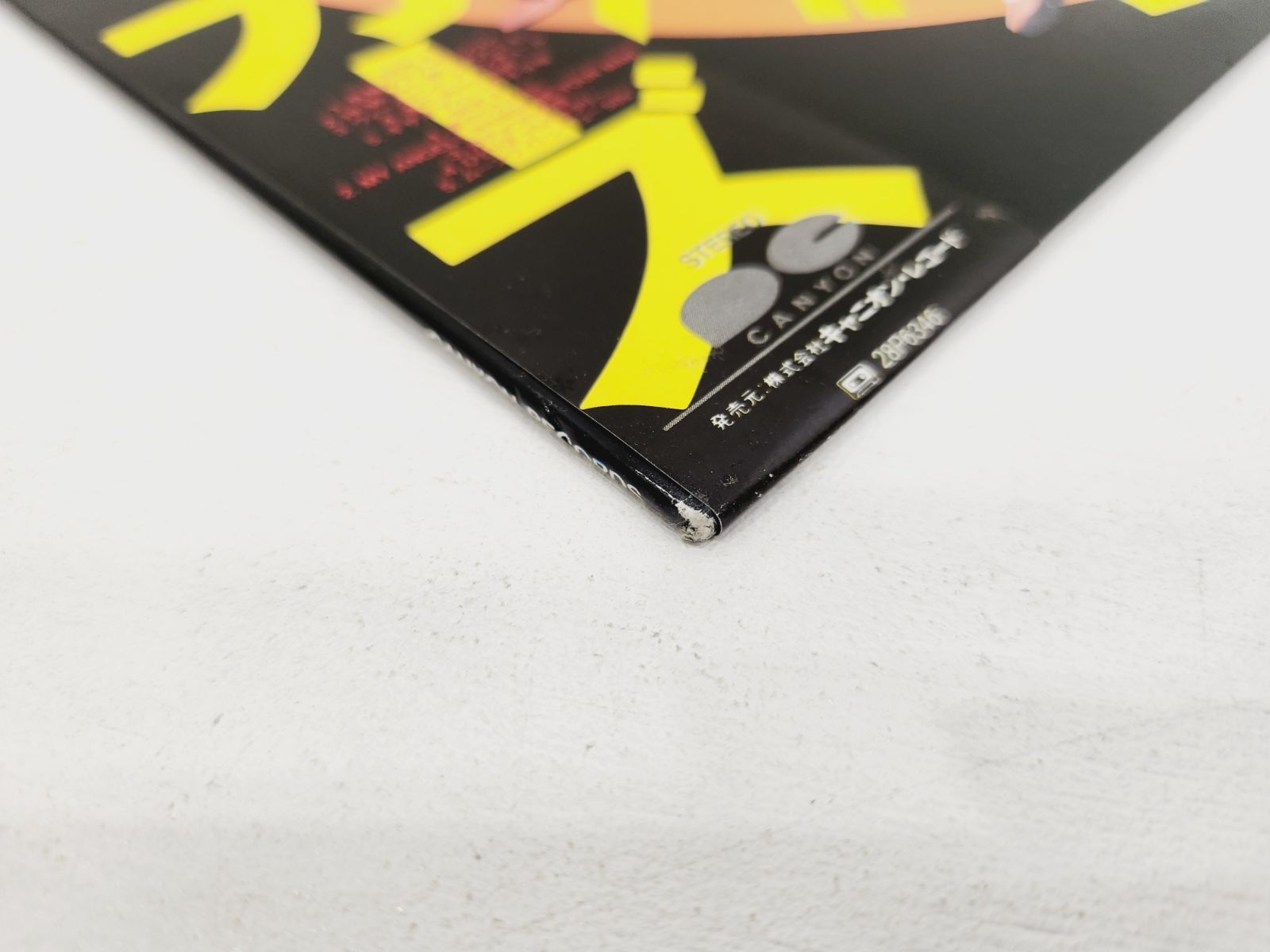 小牧店】LPレコード 帯付き・歌詞カード付き チェッカーズ 絶対