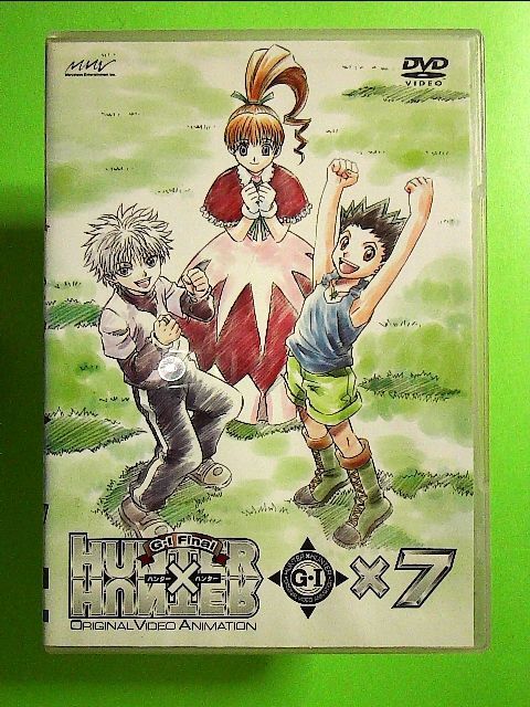 ハンター×ハンター hunter×hunter DVD 初回限定版 OVA 【代引き不可