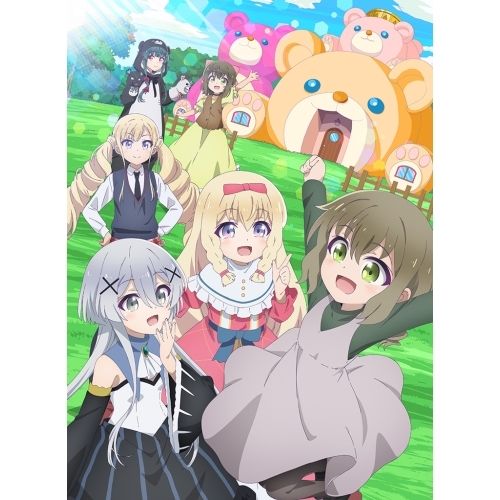 Blu-ray】くまクマ熊ベアーぱーんち! 第1巻(Blu-ray Disc) (ZMXZ