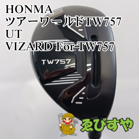 ほぼ未使用　ホンマ TOUR WORLD TW757 ユーティリティ U4 ユーティリティ,<font color=#ff0000><b><u>[50％OFF]</font></b