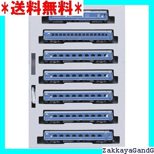 KATO Nゲージ 24系 25形 寝台特急 富士 基本 7両セット 10-855 鉄道模型 客車 10