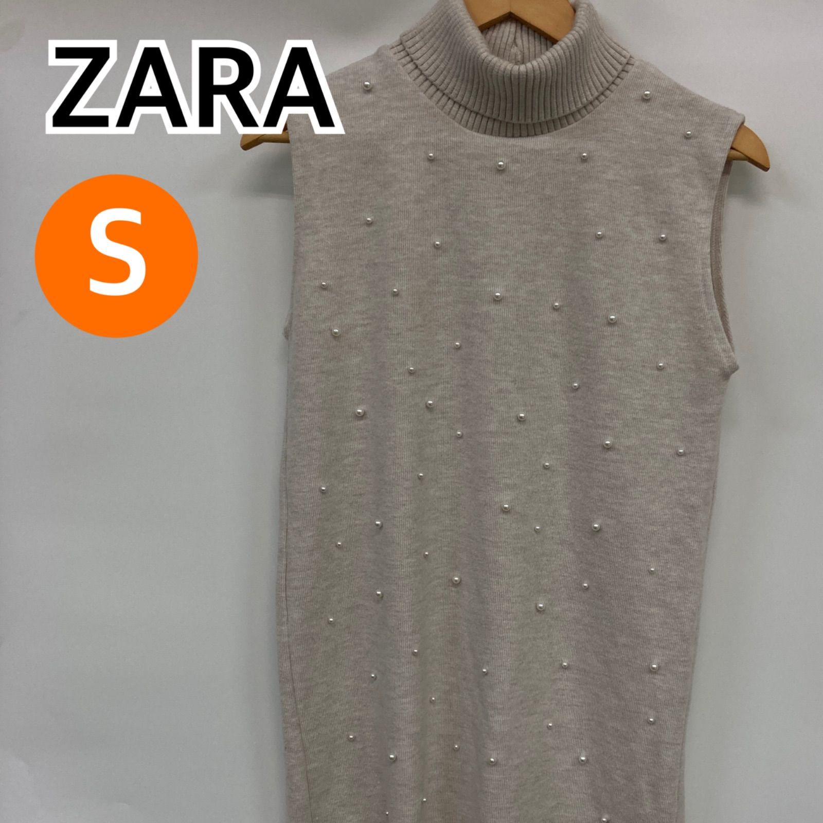 ZARA ザラ トップス ノースリーブ タートルネック レディース ベージュ Sサイズ CT1063