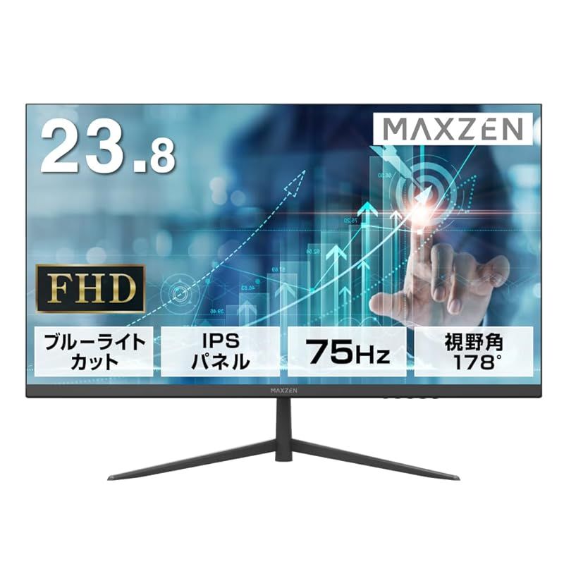 モニター 23.8型 液晶ディスプレイ ベゼル ディスプレイ 液晶モニター PCモニター 壁掛け フリッカーレス FreeSync 23.8インチ 角度調節 FullHD 映画 ブルーライトカット IPSパネル VESAフル HD FHD 非光
