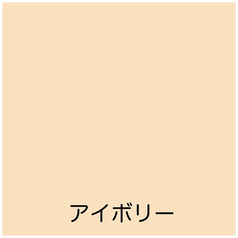 未開封 アトムサポート アトム フリーコート 7L アイボリー 9050416 ♥ 送料無料