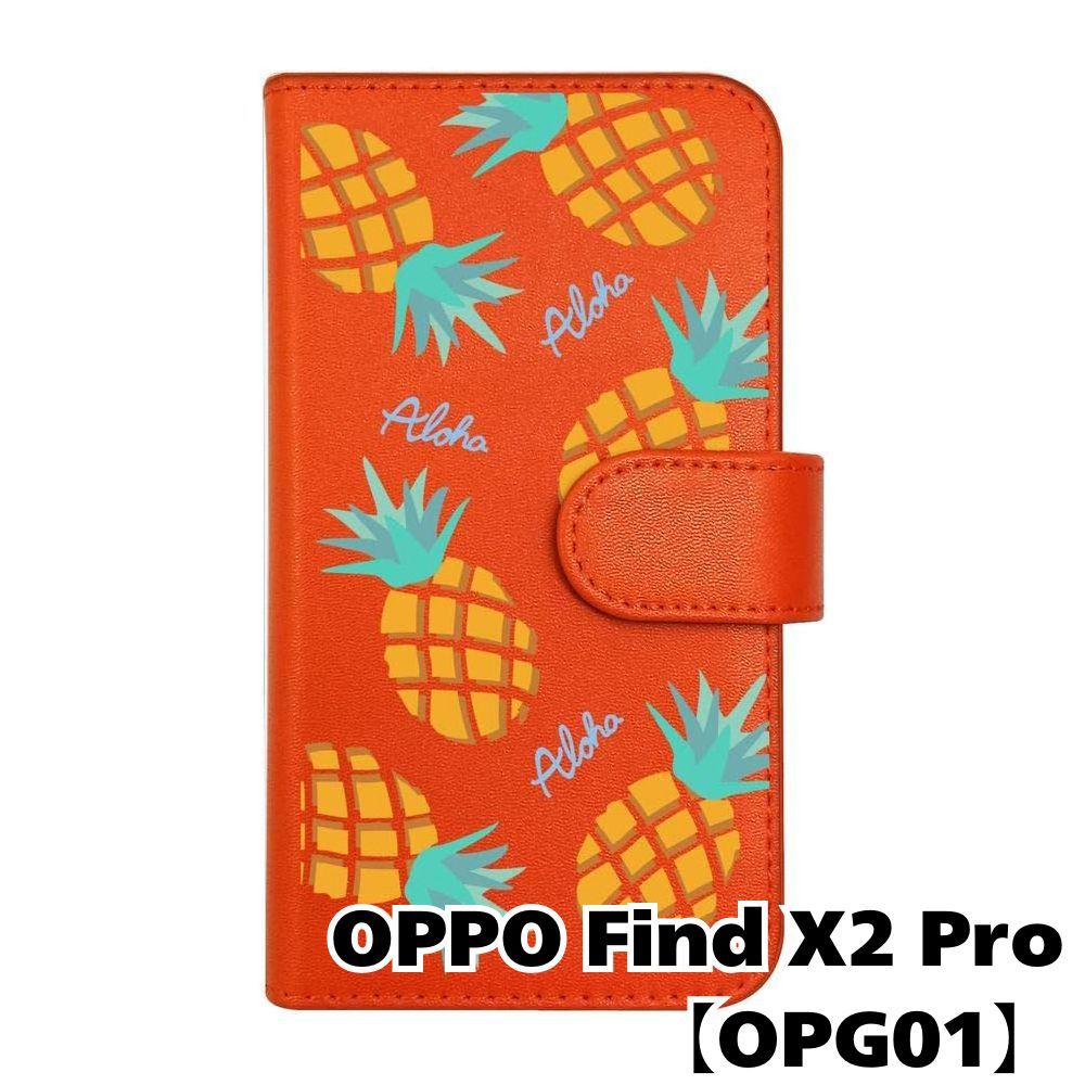 専用出品 Oppo find x2 pro スマートフォン オレンジ