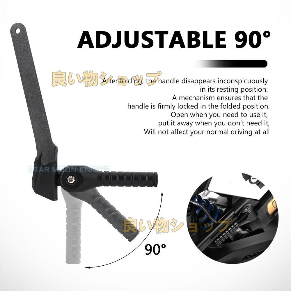 Bmw F900XR F900R 2020-2025 折りたたみ ジャックアップ ハンドル アルミ NOITHATQUANGTHANH_NET