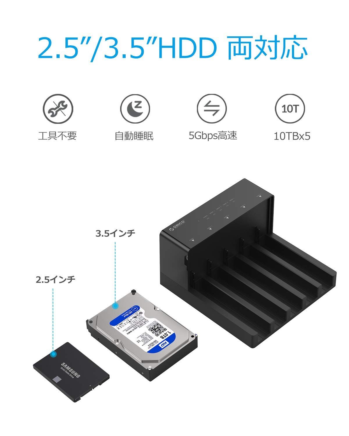 6558US3 ブラック