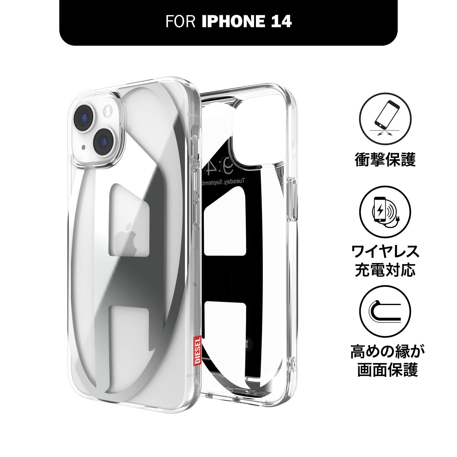 iPhone