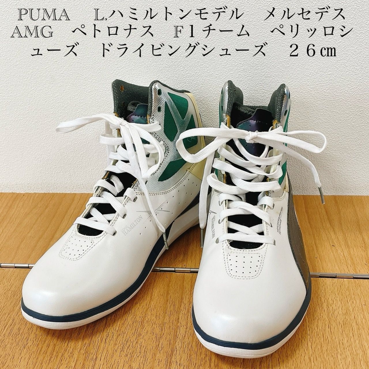 メルセデス ペトロナス AMG 本物ファッション 卸売りファッション