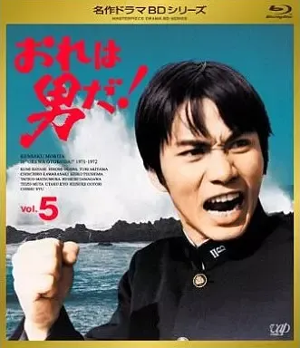 2026年最新】おれは男だ！ DVD-BOXの人気アイテム - メルカリ