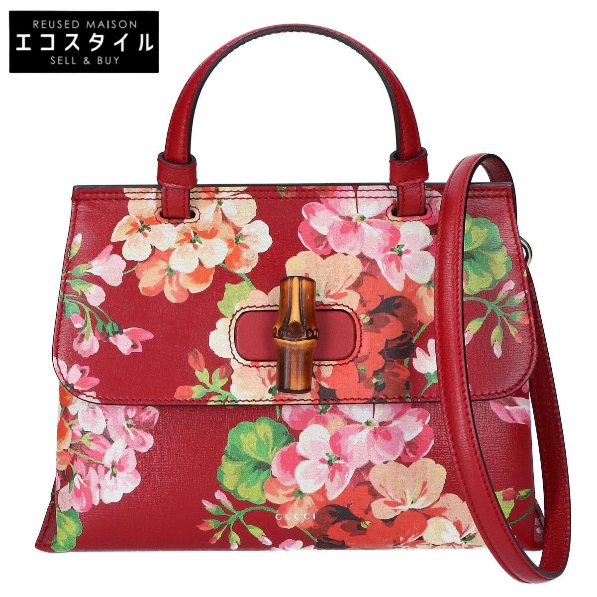 激レア✨グッチ バンブーデイリー ブルームス 2wayショルダーバッグ 花柄