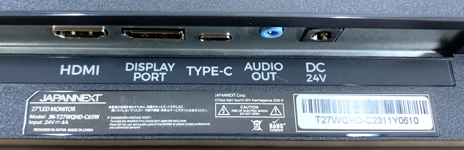  27インチ WQHD Type-C 65 W給電対応 液晶モニター JN-T 27 WQHD-C W 液晶テレビ テレビ本体