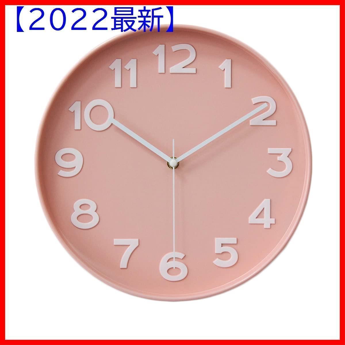 メルカリshops 色 赤と白 北欧 静か おしゃれ 連続秒針 おしゃれ 30cm 壁掛け 時計