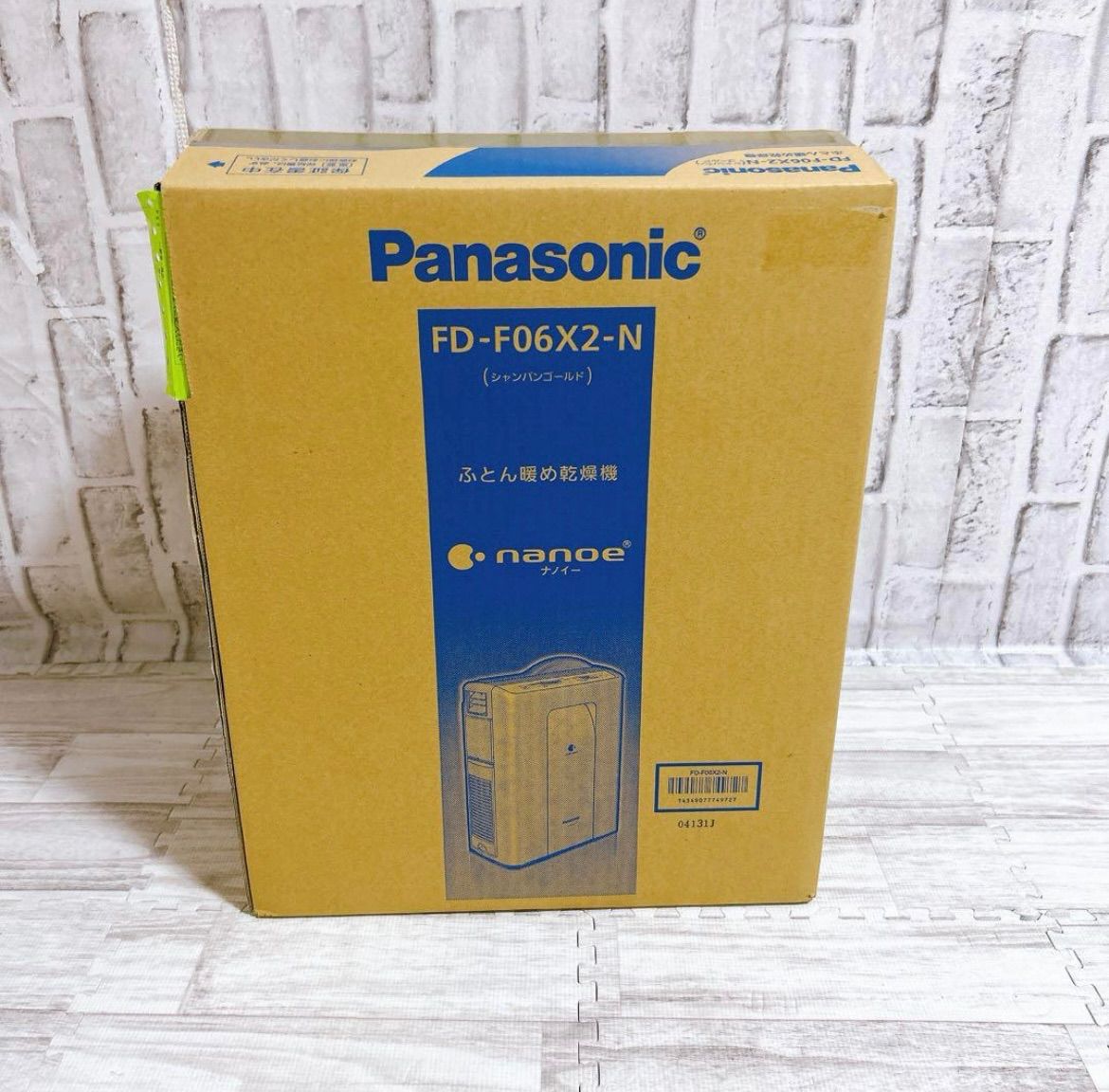 パナソニック ふとん暖め乾燥機 シャンパンゴールド FD-F06X2-N WWW_KANDAIZUMI_COM