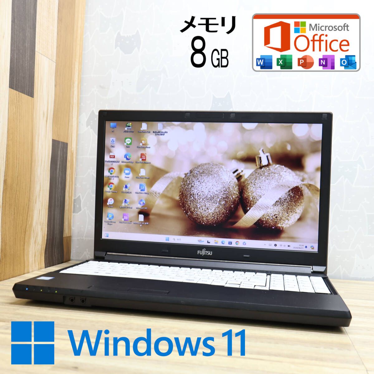 美品 高性能6世代i3！500GB メモリ8GBA576/NX Core i3-6100U Win11 MS Office 中古品 ノートPCP73899