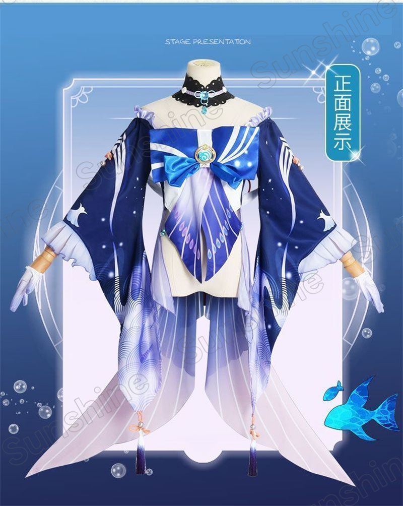 原神