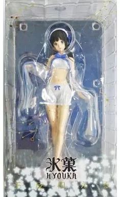 氷菓 千反田える エンディング フィギュア Amazon.co.jp: 氷菓 千反田える エンディングフィギュア 16 完成