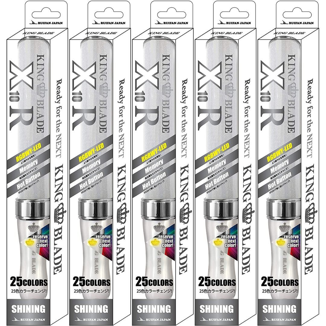 【4本セット】キングブレード X10R ライブ・推し活に最強のペンライト！ 4本セット】キングブレード X10R ライブ・推し活に最強のペンライト